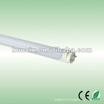 Самый длинный T8 Led Главная трубка Light 40W 2400mm